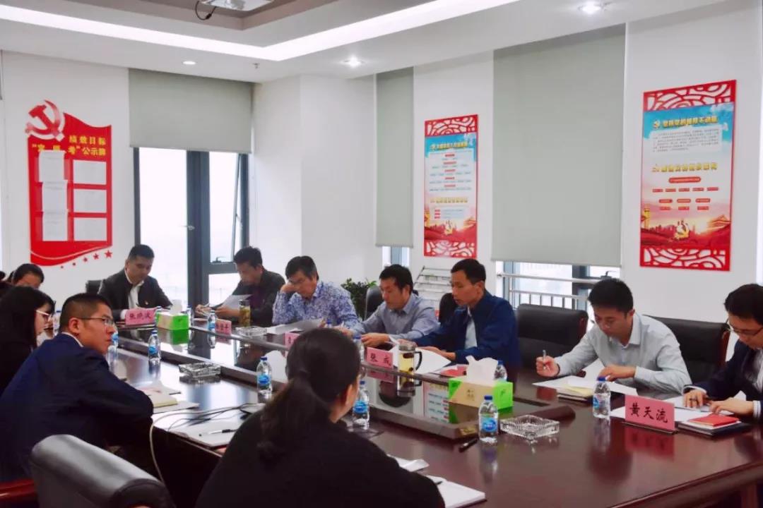 微信圖片_20191226102936.jpg