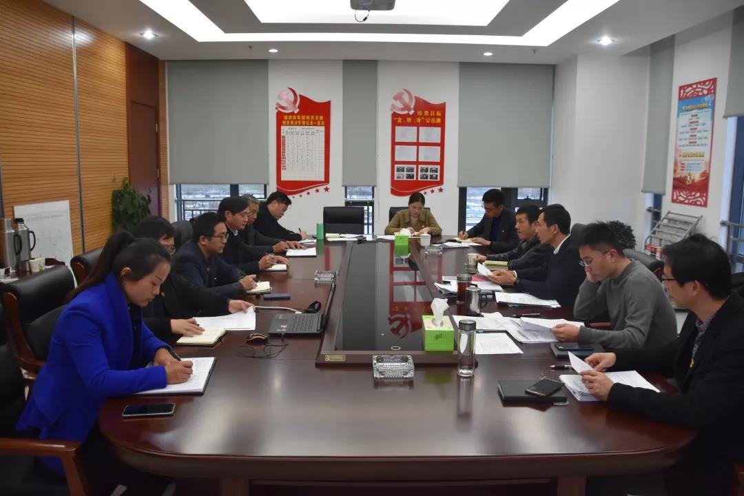 微信圖片_20191226110318.jpg