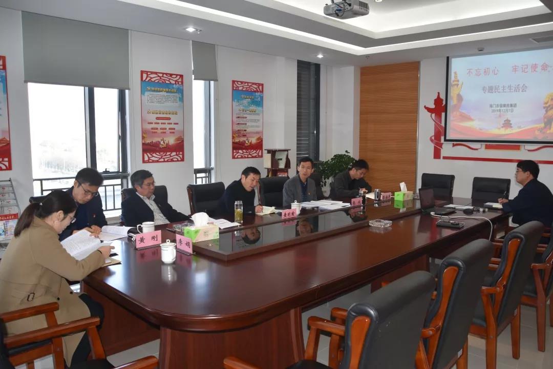 微信圖片_20191226112949.jpg