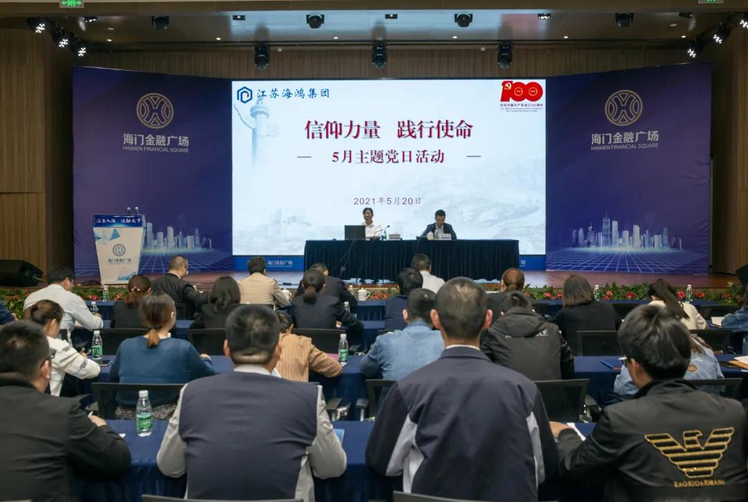 微信圖片_20210524083323.jpg