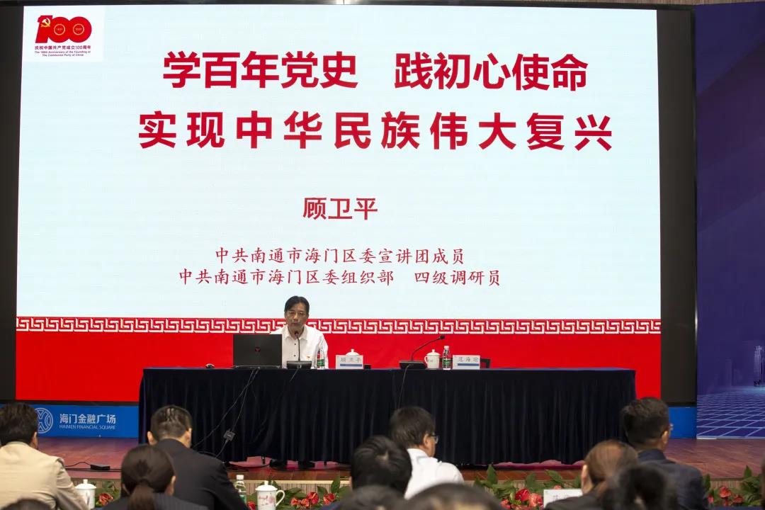 微信圖片_20210524083524.jpg