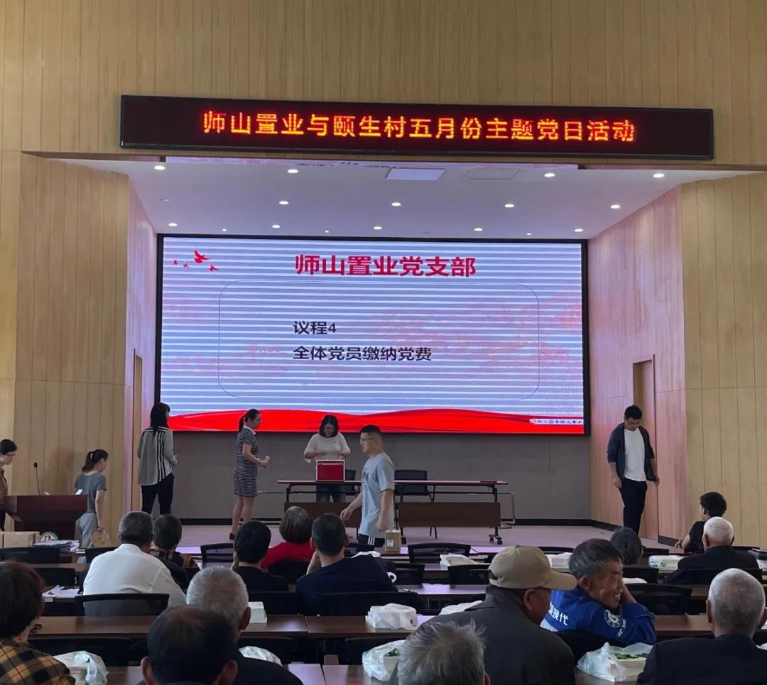 微信圖片_20210525171840.jpg