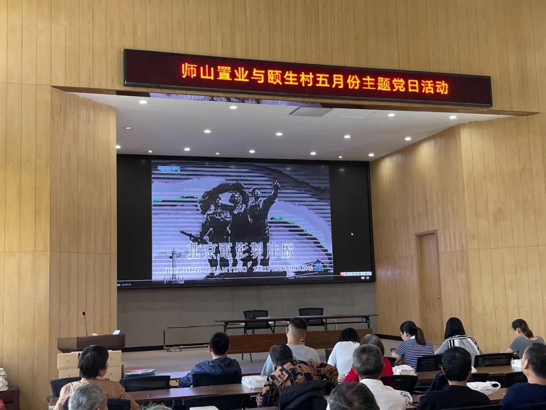微信圖片_20210525171850.jpg