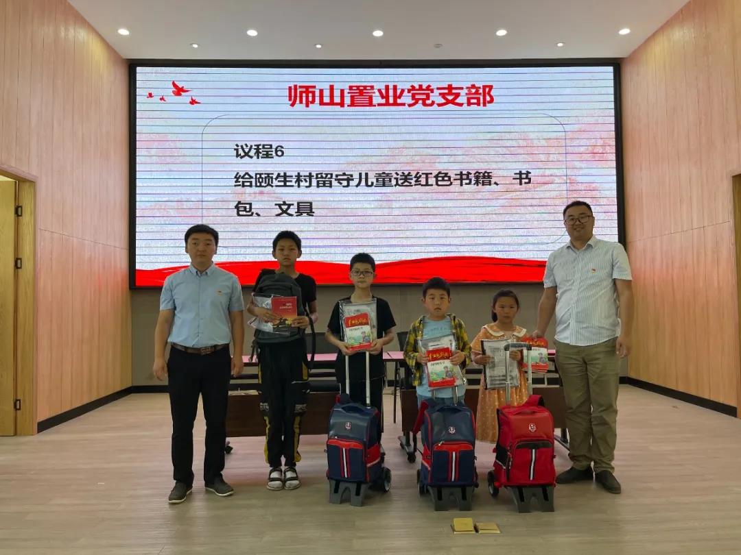 微信圖片_20210525171902.jpg