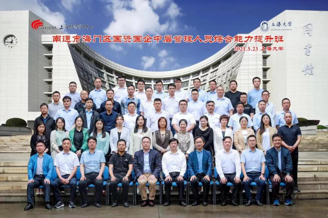 微信圖片_20210528105314.jpg