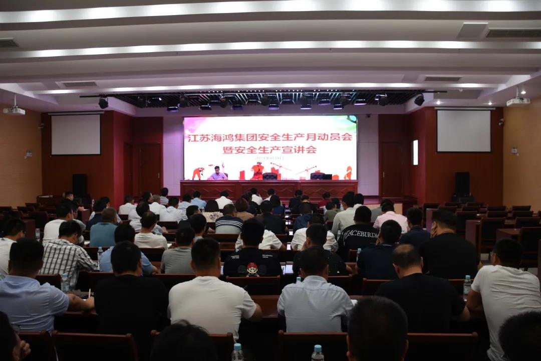 微信圖片_20210610173435.jpg