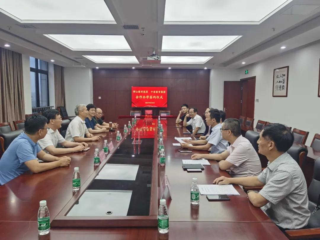 微信圖片_20210621094532.jpg