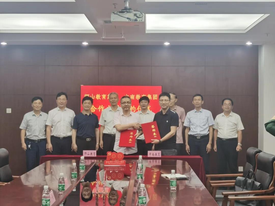 微信圖片_20210621094546.jpg