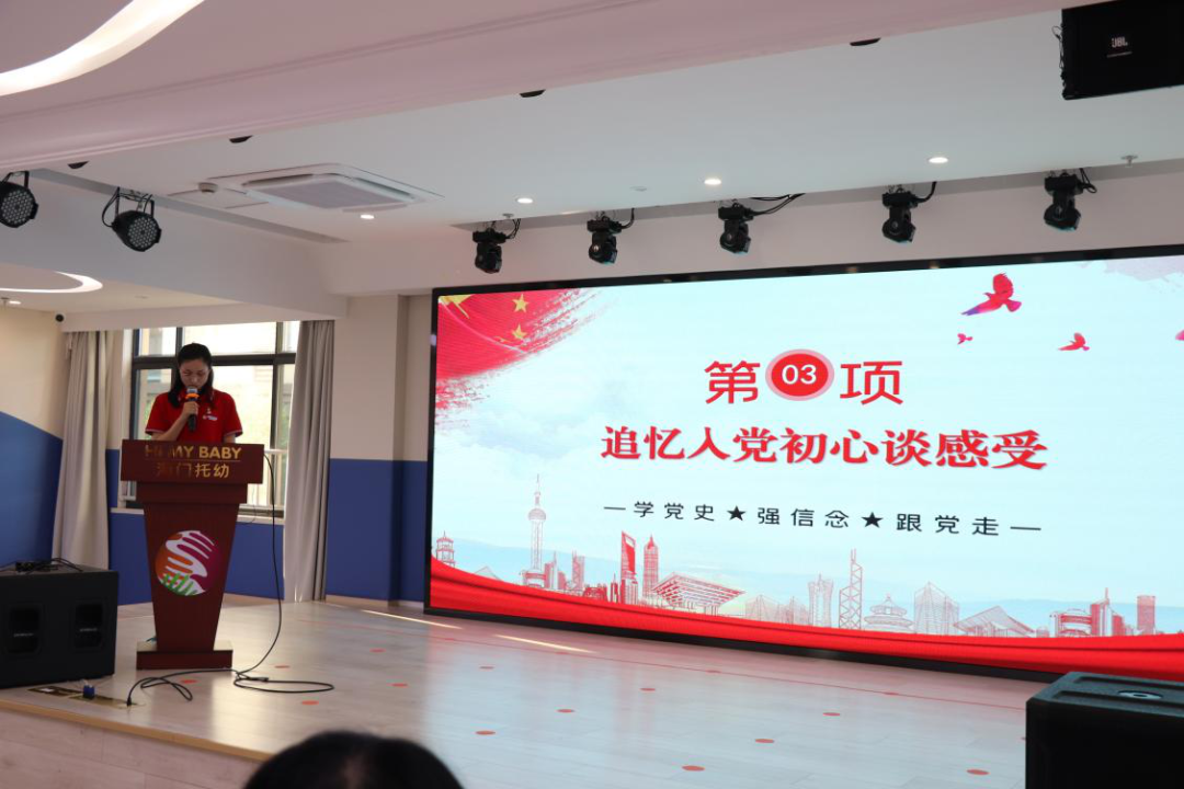 微信圖片_20210625094328.png