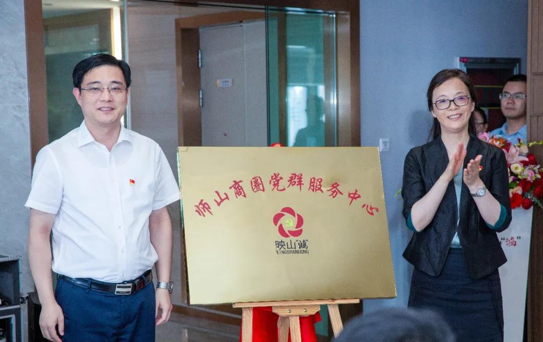 微信圖片_20210701153358.jpg