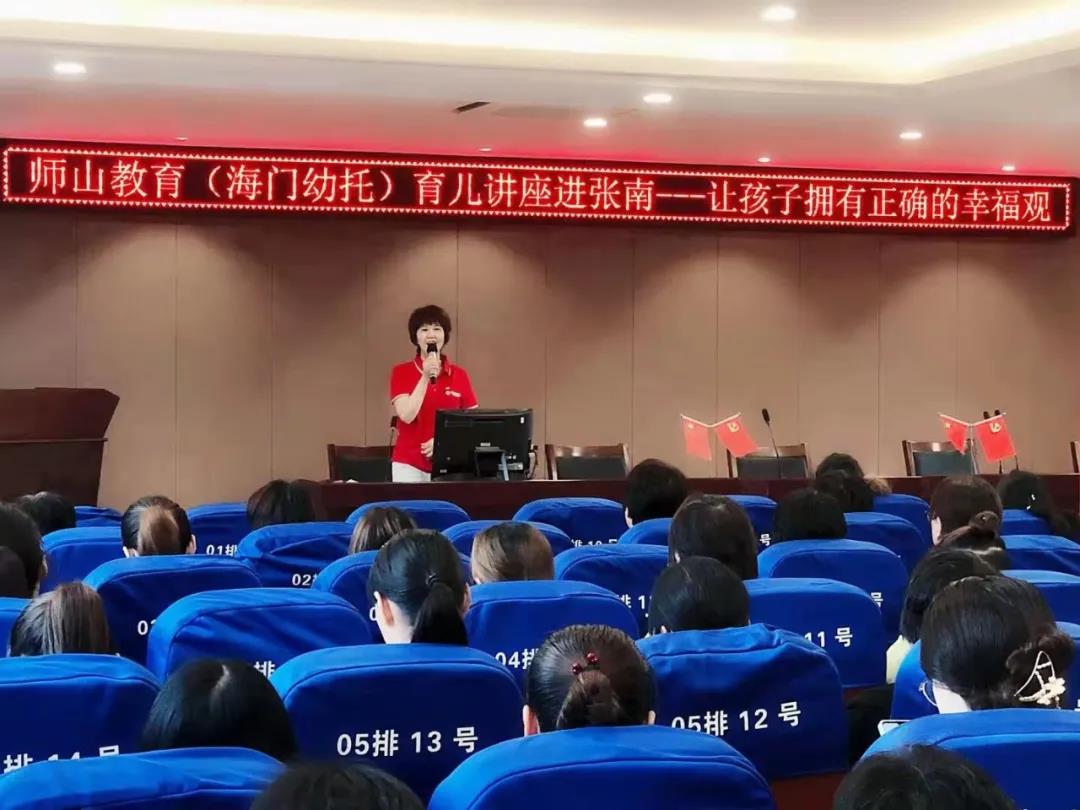 微信圖片_20210708111534.jpg