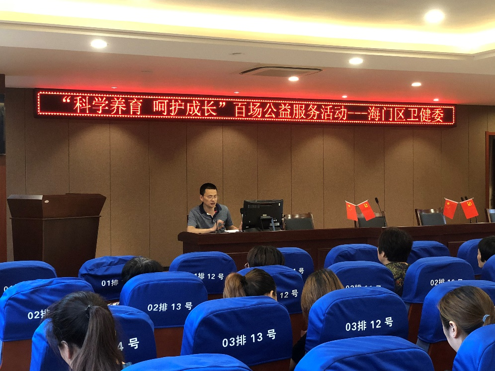 微信圖片_20210708111542.png