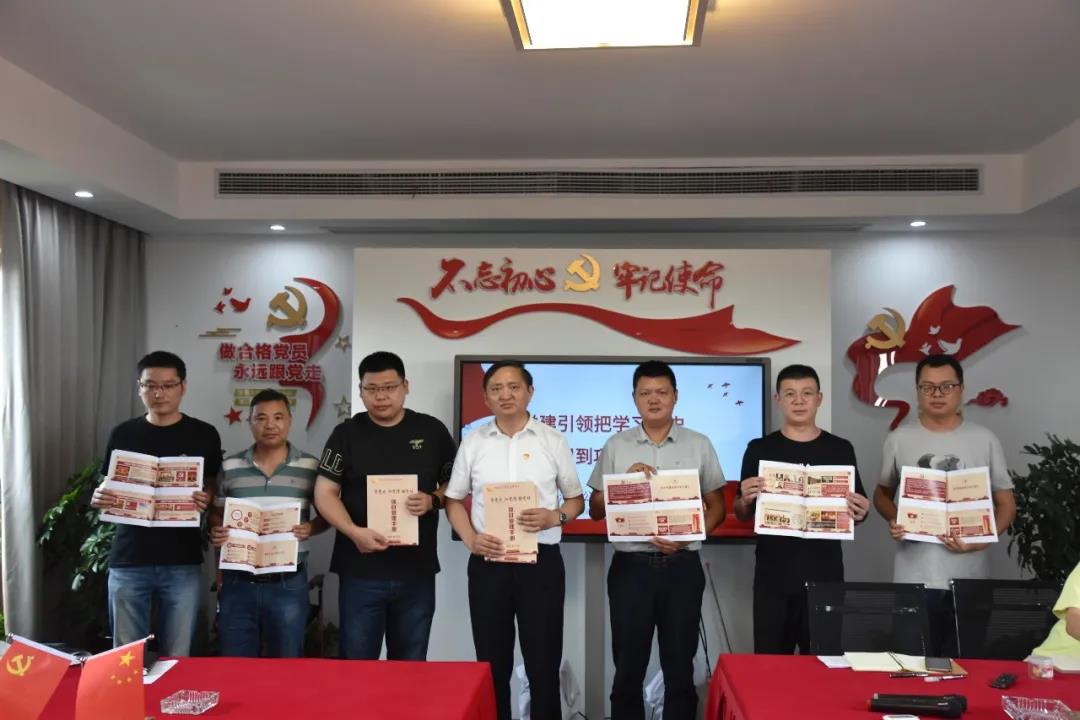 微信圖片_20210708112713.jpg