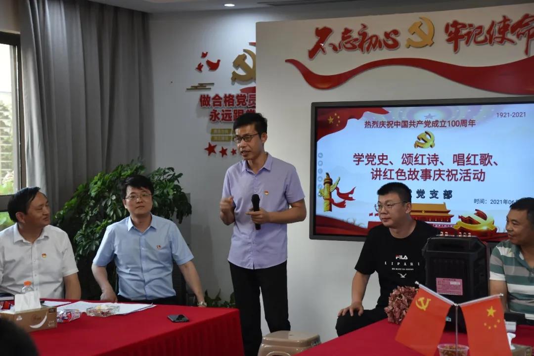 微信圖片_20210708113203.jpg