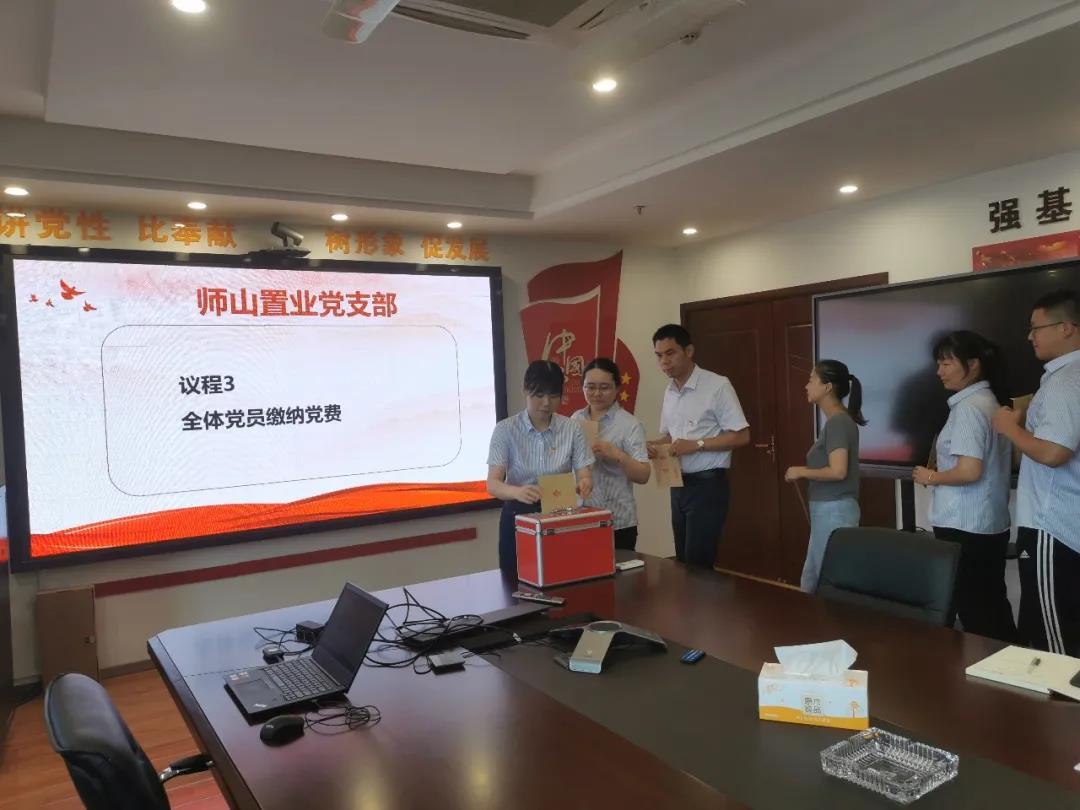 微信圖片_20210708164032.jpg