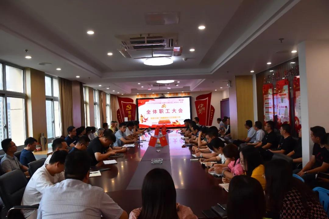 微信圖片_20210709143715.jpg