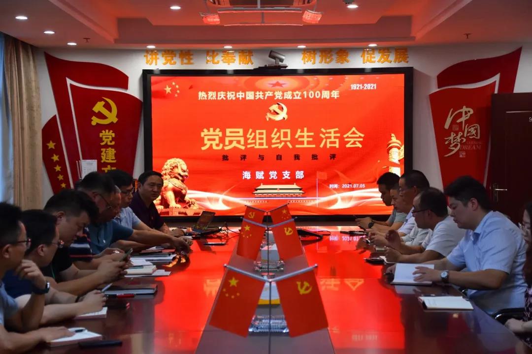 微信圖片_20210709143729.jpg