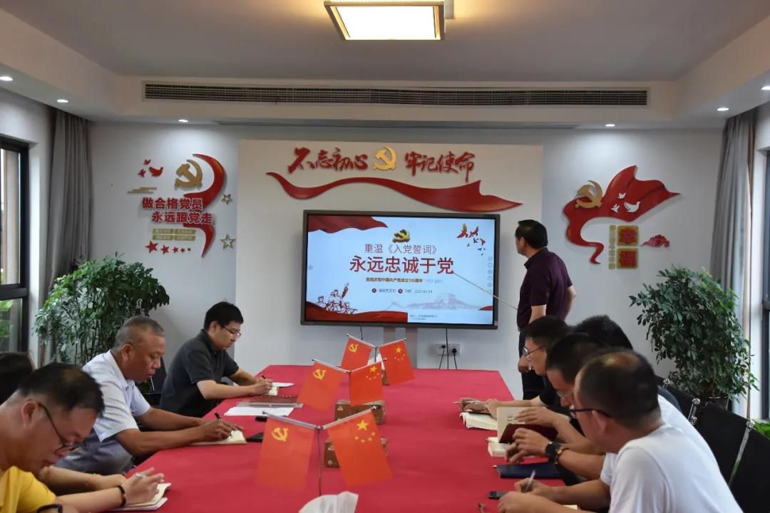 微信圖片_20210720083956.jpg