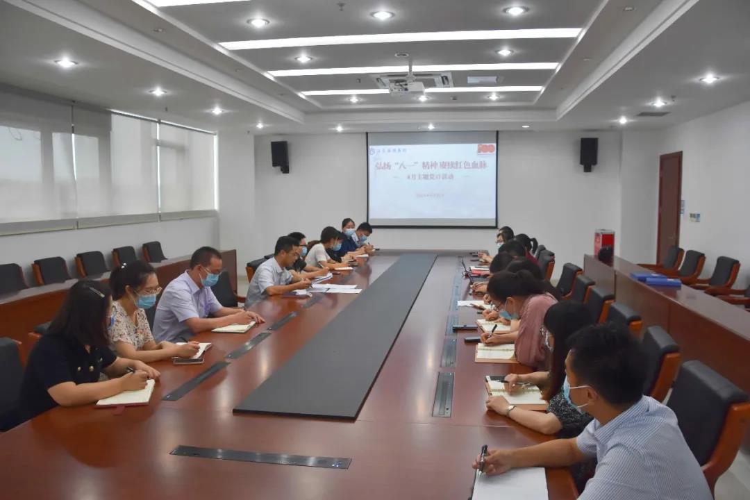 微信圖片_20210825100417.jpg