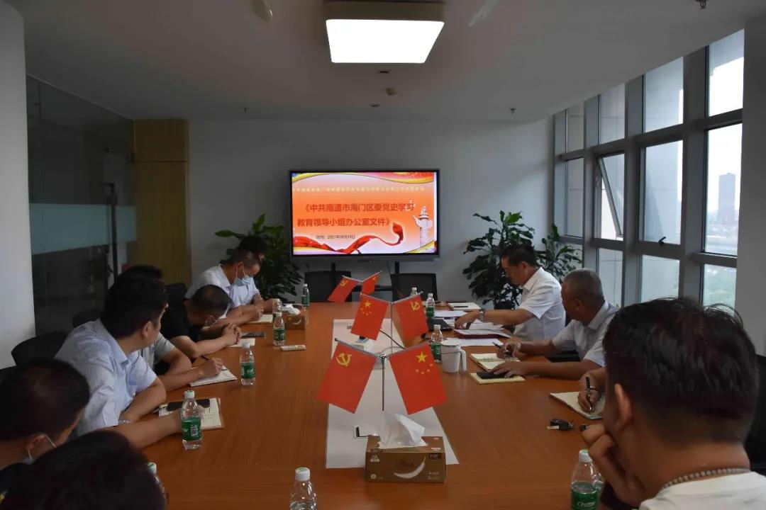 微信圖片_20210827111902.jpg